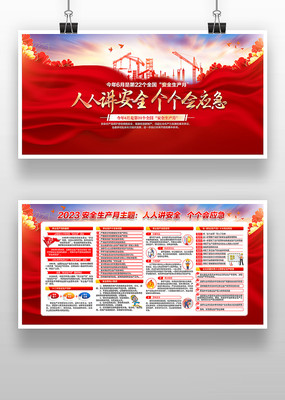 2023갲ȫ֪ʶչ