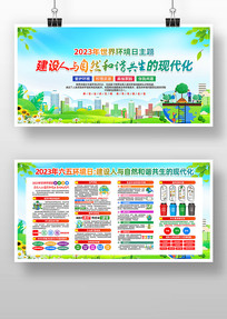 2023绷ջչ
