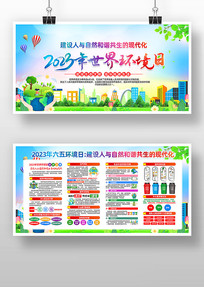 2023绷չ