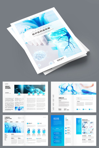 ����ҽ�ƻ��� AI