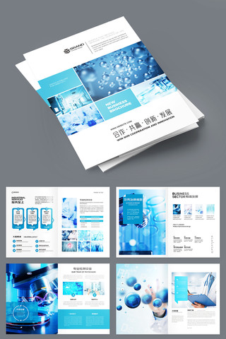 ����ҽ�ƻ��� AI