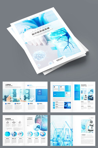 ����ҽ�ƻ��� AI