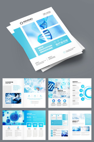 ����ҽԺ���� AI