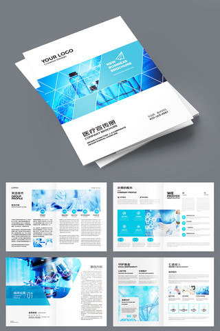 ����ҽԺ������ AI