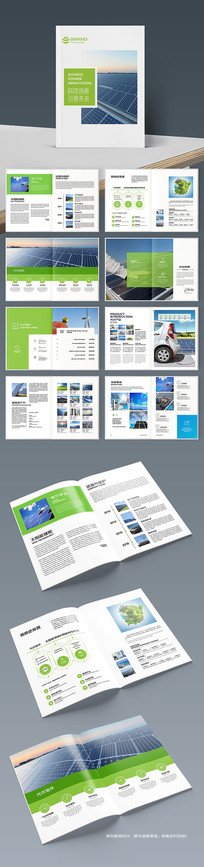 �����Ʒ������