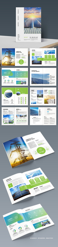 �����Ʒ������