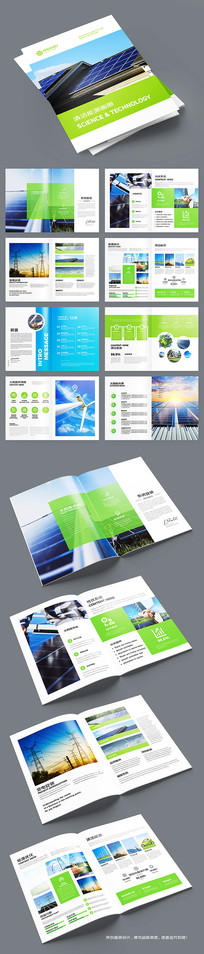 �����Ʒ������