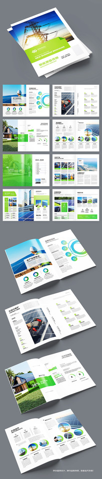 �����Ʒ������