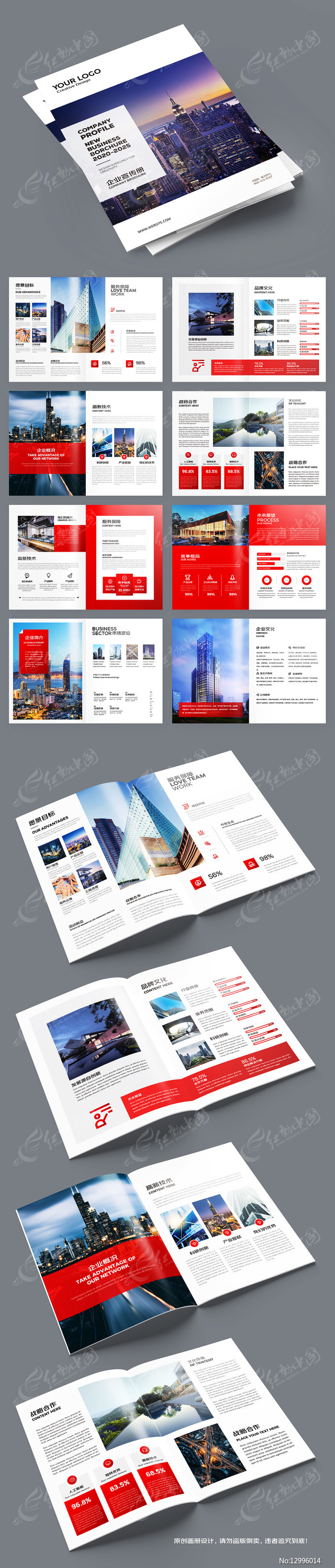 ��ɫ����������