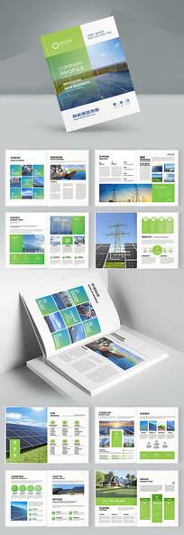 ��Լ��Դ�������