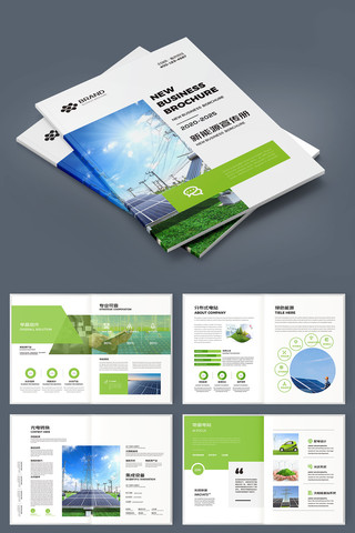 ��Լ��Դ������� AI