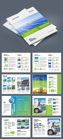 ��Լ��Դ�������