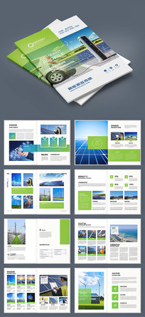 ��Լ��Դ�������