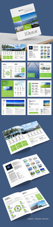 ��Լ��Դ�������