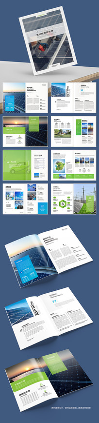 ��Լ��Դ�������