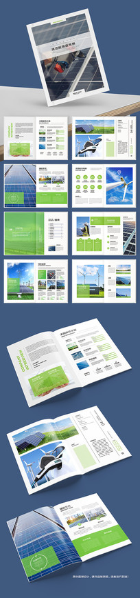 ��Լ��Դ�������