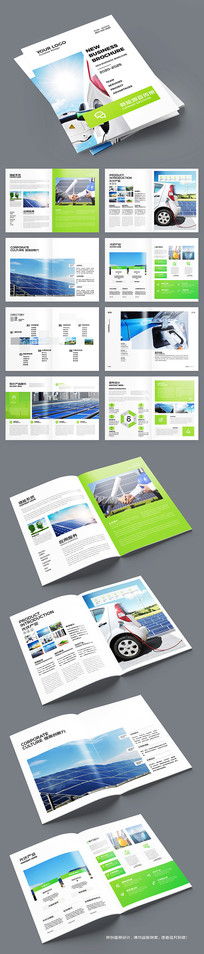 ��Լ��Դ�������