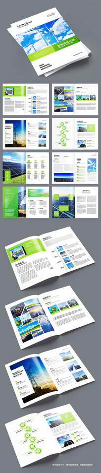 ��Լ��Դ�������