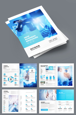 ��Լҽ�ƻ���ģ�� AI