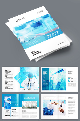 ��Լҽ�ƻ���ģ�� AI