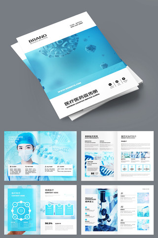 ��ԼҽԺ������ AI