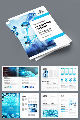 ��ɫҽ�ƻ��� AI