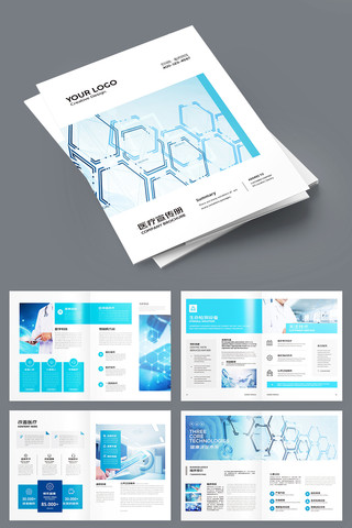 ��ɫҽ�������� AI