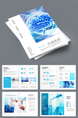 ��ɫҽԺ���� AI