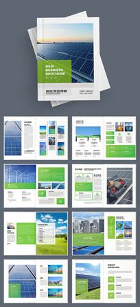 ��ɫ��������