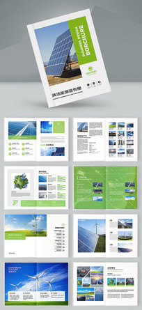 ��ɫ��������