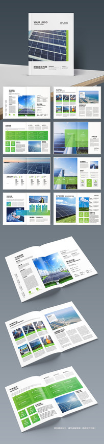 ��ɫ��������