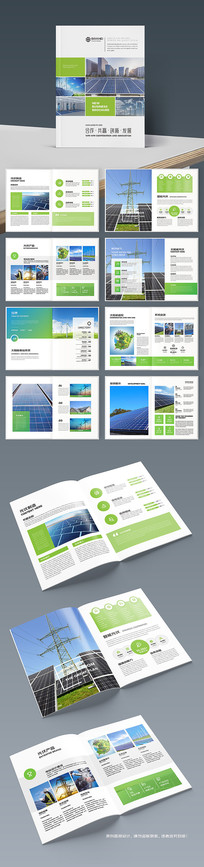 ��ɫ��������