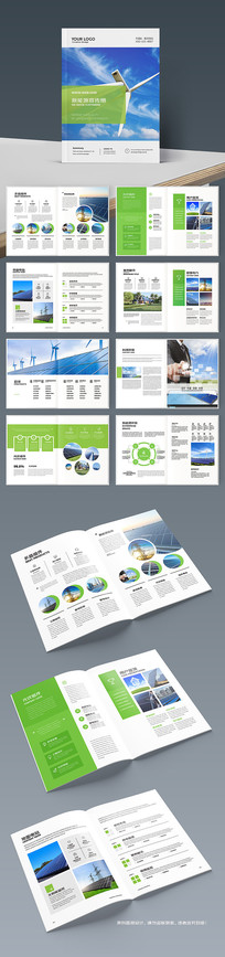 ��ɫ��������