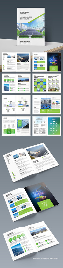 ��ɫ��������