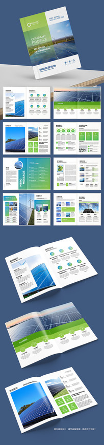 ��ɫ��������