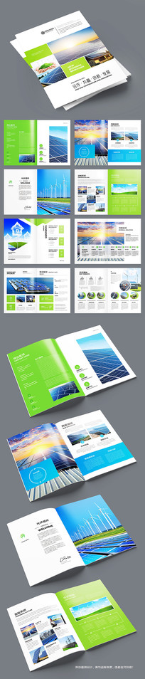 ��ɫ��������