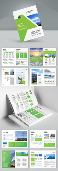 ��ɫ��������