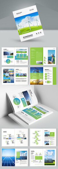 ��ɫ��������