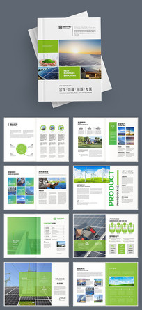 ��ɫ��������