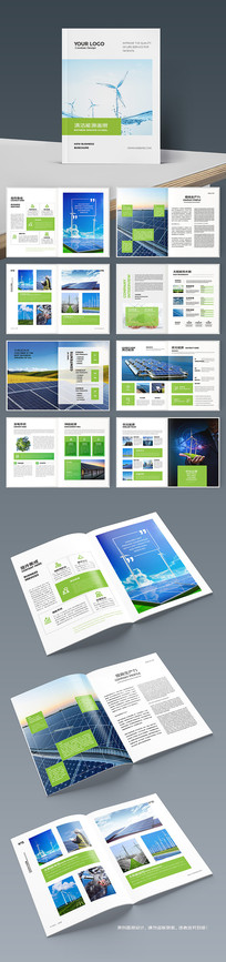 ��ɫ��������