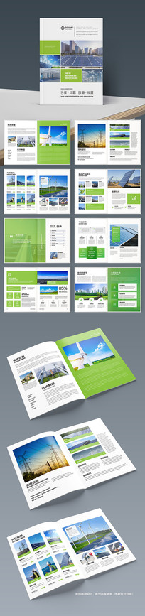 ��ɫ��������