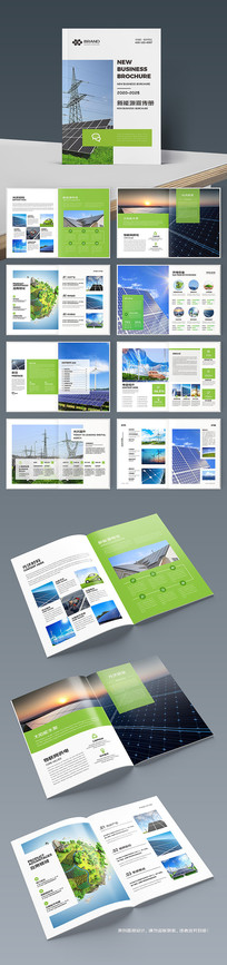 ��ɫ��������