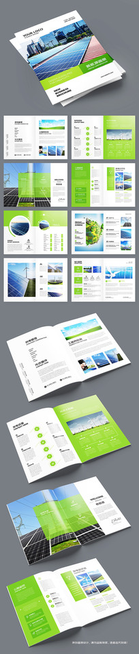 ��ɫ��������