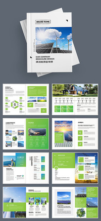 ��ɫ����������