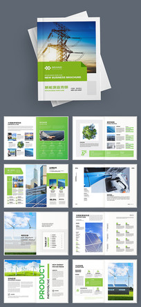 ��ɫ����������