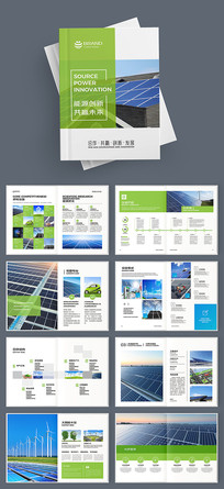 ��ɫ����������