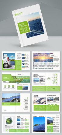 ��ɫ����������