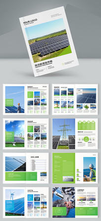 ��ɫ����������