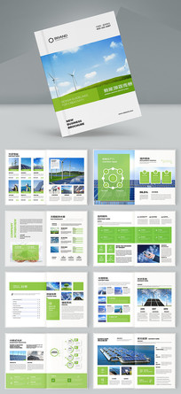 ��ɫ����������