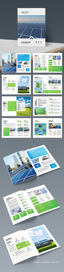 ��ɫ����������